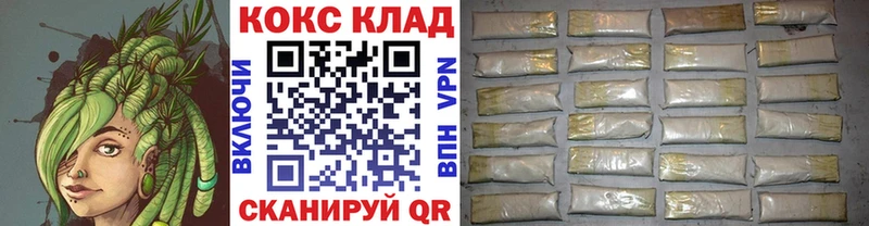 Купить наркотик Гдов Кокаин  Кодеин  МЕФ  Гашиш  ОМГ ОМГ маркетплейс  Бошки Шишки 