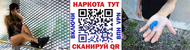 ГЕРОИН Гдов