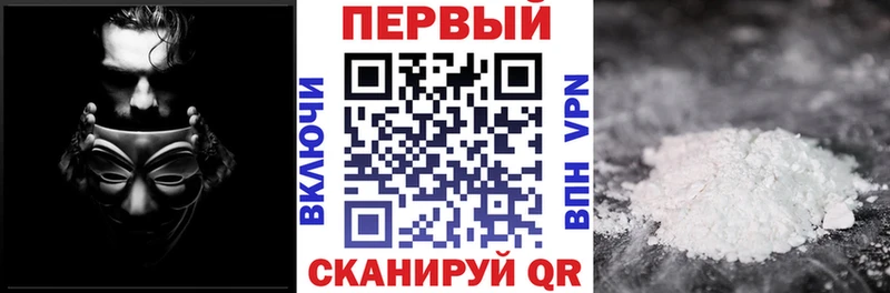 АМФЕТАМИН VHQ  сколько стоит  Гдов 