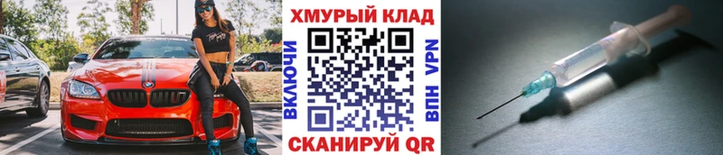 Героин Heroin  Гдов 