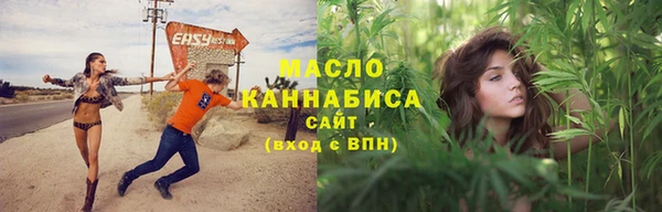 гашиш Верхний Тагил