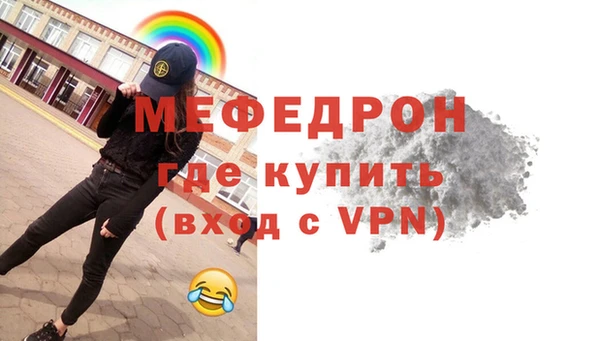 кокаин VHQ Верея