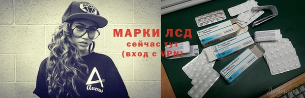 кокаин VHQ Верея