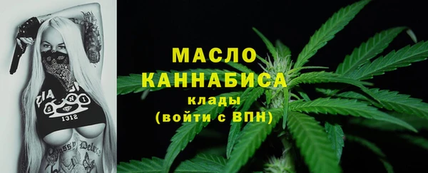 твердый Верхнеуральск