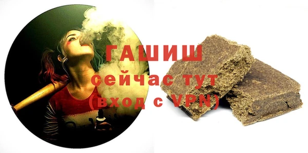 дурь Володарск
