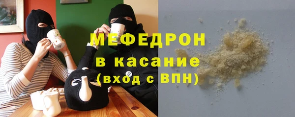дурь Володарск