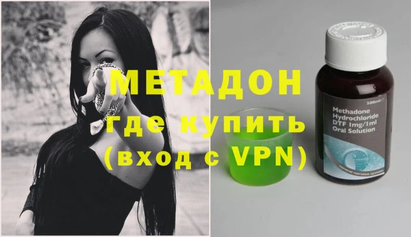 кокаин VHQ Верея