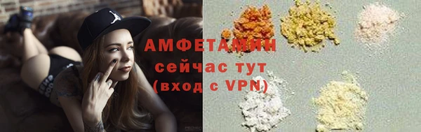твердый Верхнеуральск
