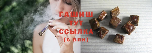 кокаин VHQ Верея