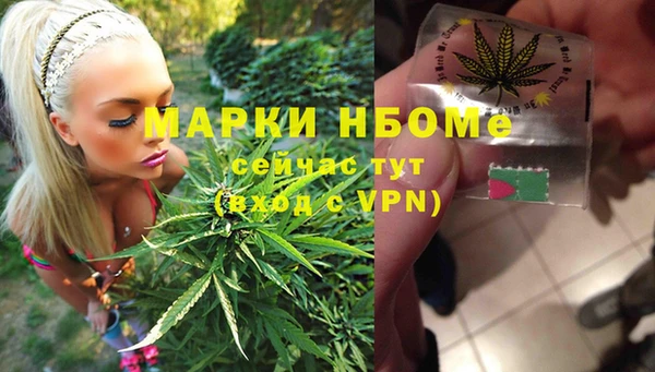 кокаин VHQ Верея