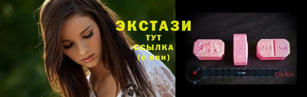 гашиш Верхний Тагил