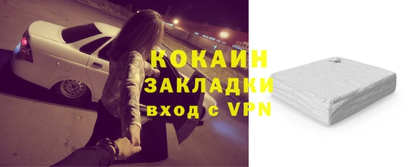 гашиш Верхний Тагил