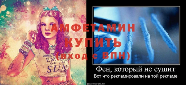 твердый Верхнеуральск