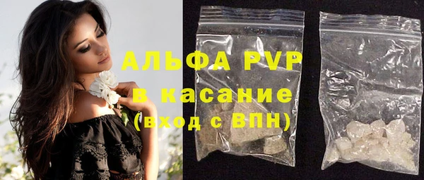 гашиш Верхний Тагил