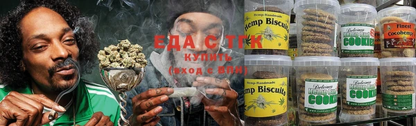 твердый Верхнеуральск