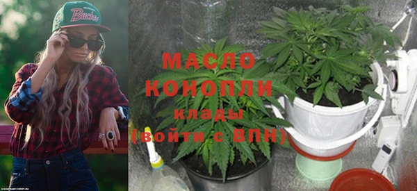 ECSTASY Волоколамск