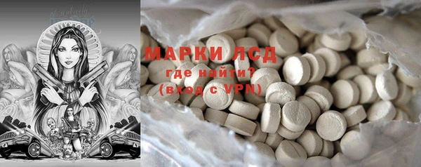 гашиш Верхний Тагил
