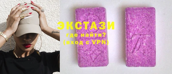 гашиш Верхний Тагил