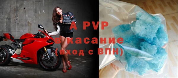 дурь Володарск