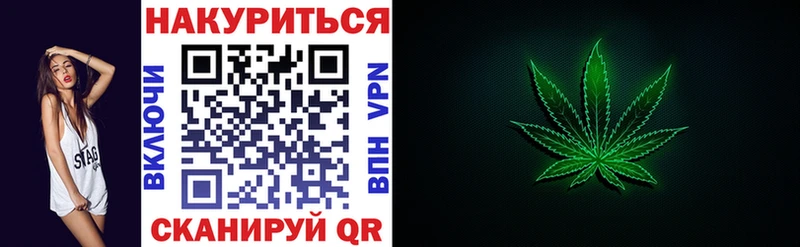 купить Гдов Бошки Шишки гибрид